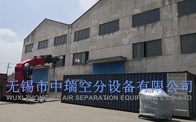 ZR-100-99.99%中瑞整套制氮設備入裝40尺高柜，發貨國外
